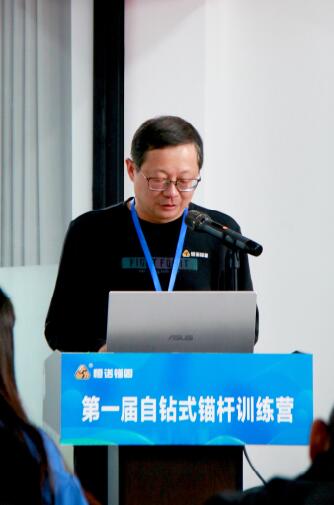 20741671.jpg 開營發言