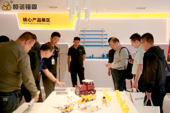 94967703.jpg 參觀公司