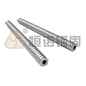 中空錨桿體 中空錨桿體