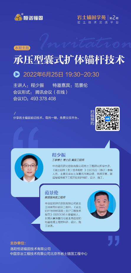 1655371434391608.jpg QQ截圖20220616172333.jpg