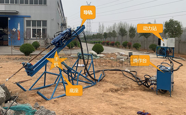 1661502964829226.jpg 分體式鉆機(jī).jpg