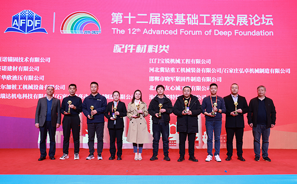 1678181886606162.jpg 4.jpg